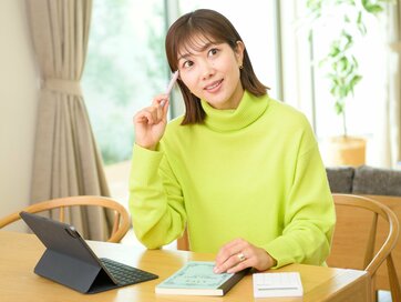 割安なのに驚くべきサポート力！ 主婦にうれしい自動車保険が新登場