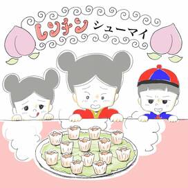 電子レンジで簡単シューマイのレシピ。蒸し器なしでもおいしい