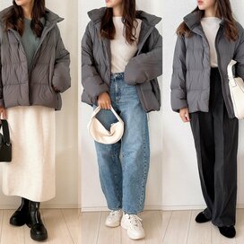 アラフォー、ユニクロ「軽すぎるダウン」に大歓喜。すっきりしたデザインで雨もはじいて便利