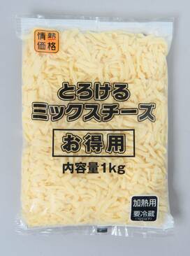 ドン・キホーテのおすすめ食品5つ！週2で通う料理家が絶賛