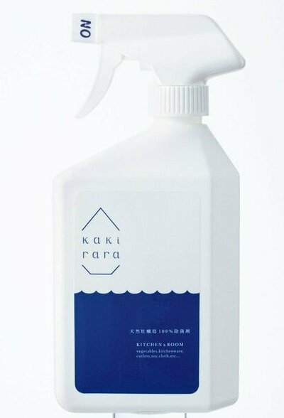 ウイルス対策も天然素材で家じゅう安心