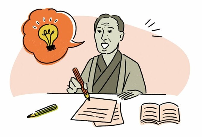 勉強をするユキチくん