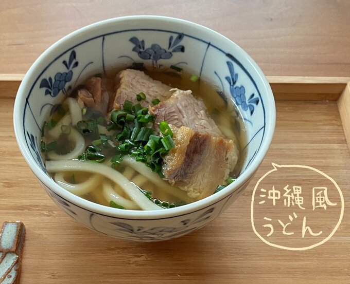 沖縄風うどん