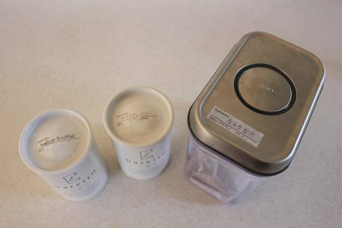 ラベリングしたもの