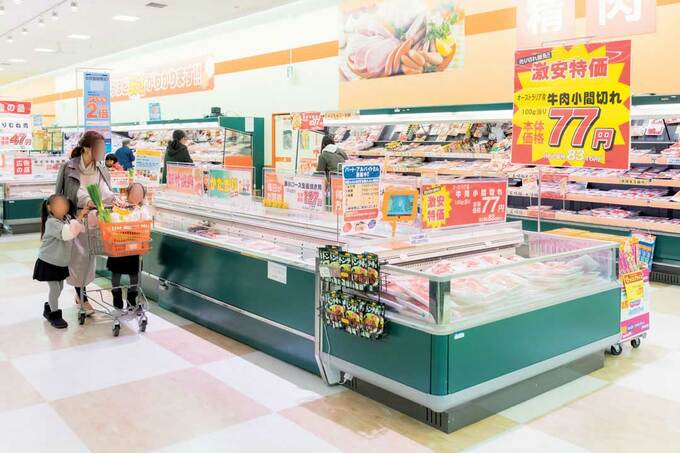 スーパーに家族