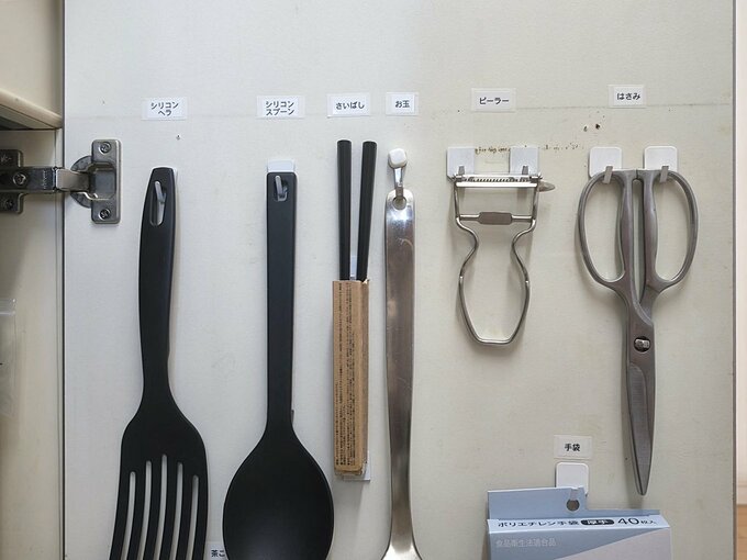 調理道具は「使用頻度」に合わせて収納