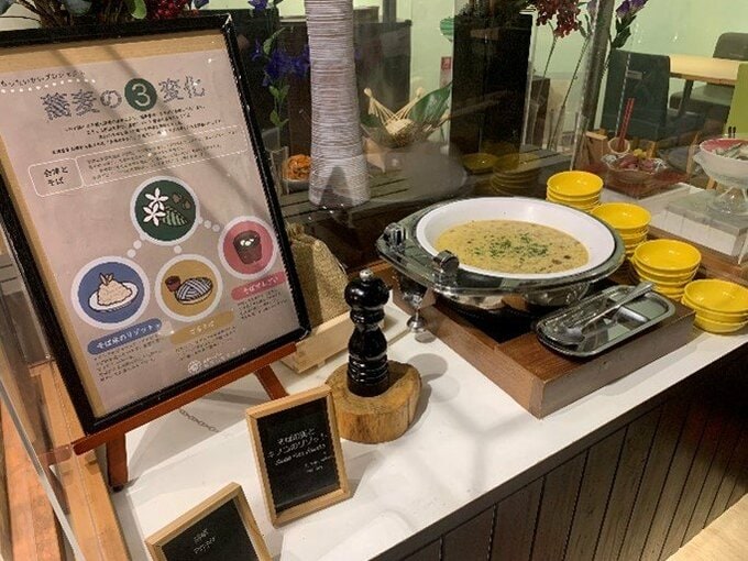 おそばのリゾット