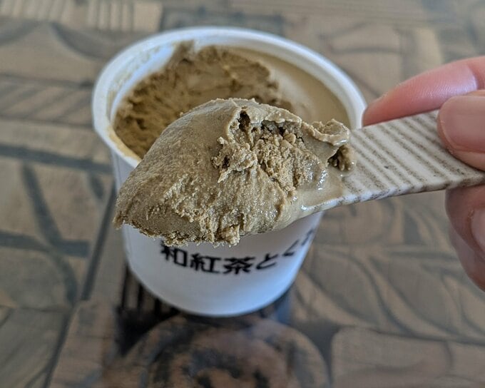 和紅茶とくるみの中身