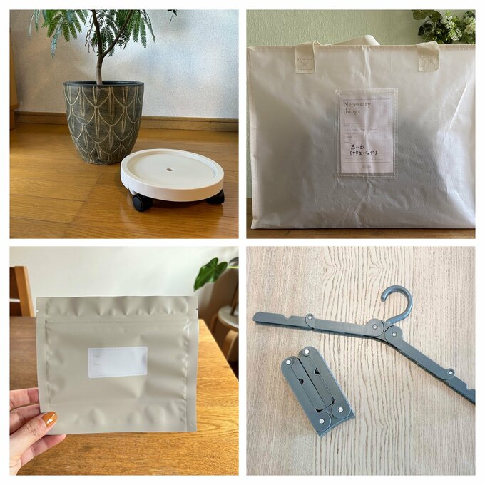 暮らしがととのう「プチプラグッズ」