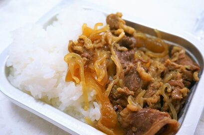 火も水も不要！非常食用の「牛丼」を試食したら、斜め上を行くうまさだった！