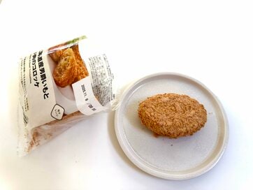 無印良品の「冷凍コロッケ」を思わずリピ買い。レンチン1分でサクサク、お弁当のスタメンになった