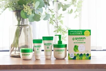 乾燥が気になる季節。敏感肌にもおすすめスキンケアは？【1万人サンプルプレゼントも！】