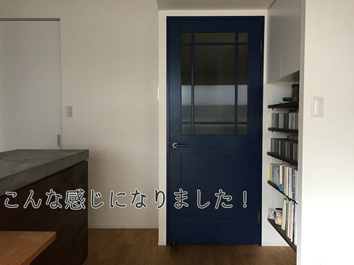 室内ドア