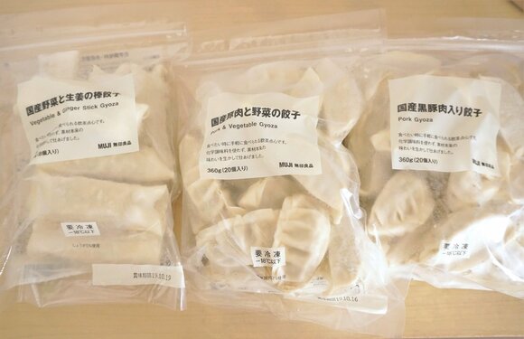 キツネ色に焼ける本格ギョーザ