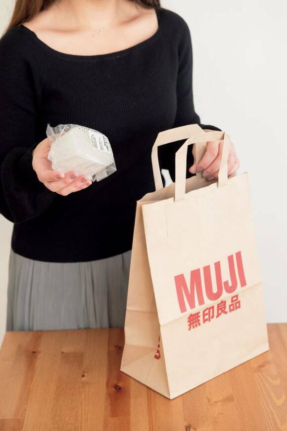 無印良品ショッピングバッグ