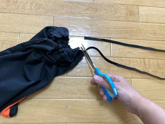 好きな長さにカット