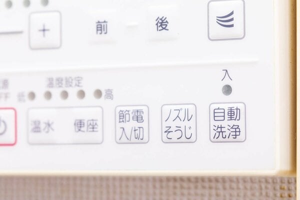 トイレのボタン