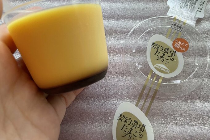 契約農場たまごのプリン