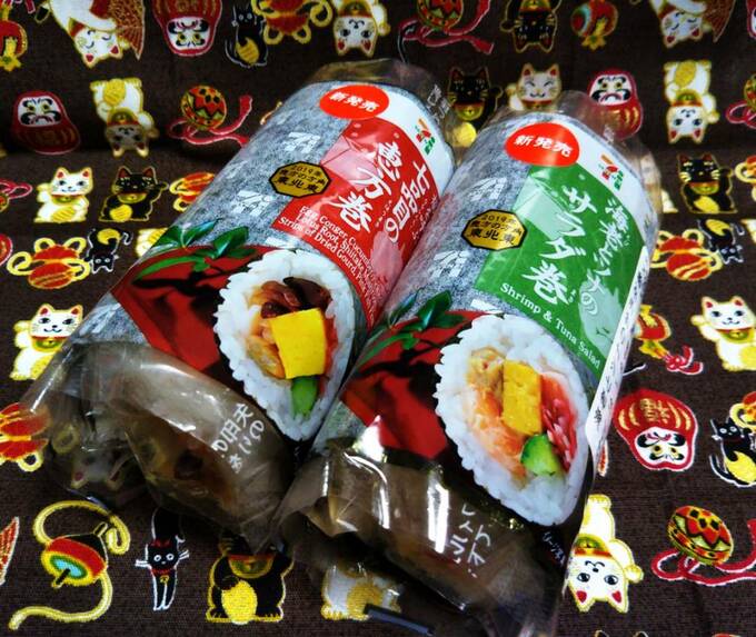 セブンイレブン