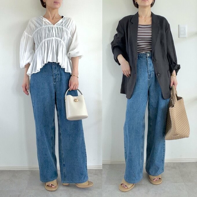 おとさんワイドデニムパンツ着まわし