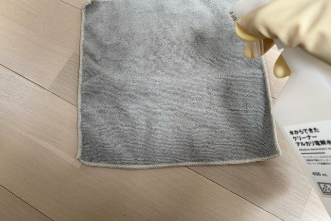 アルカリ電解水