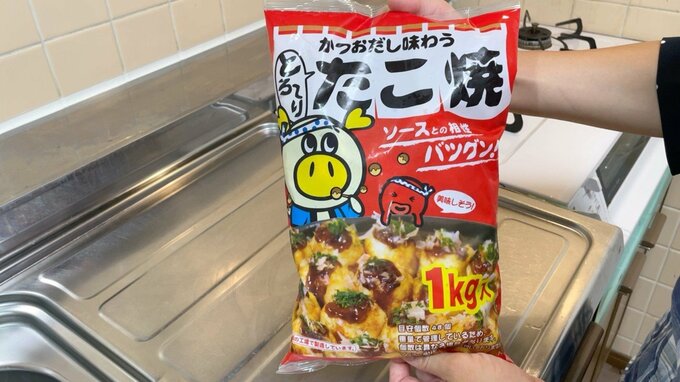 ロピア　冷凍たこ焼き