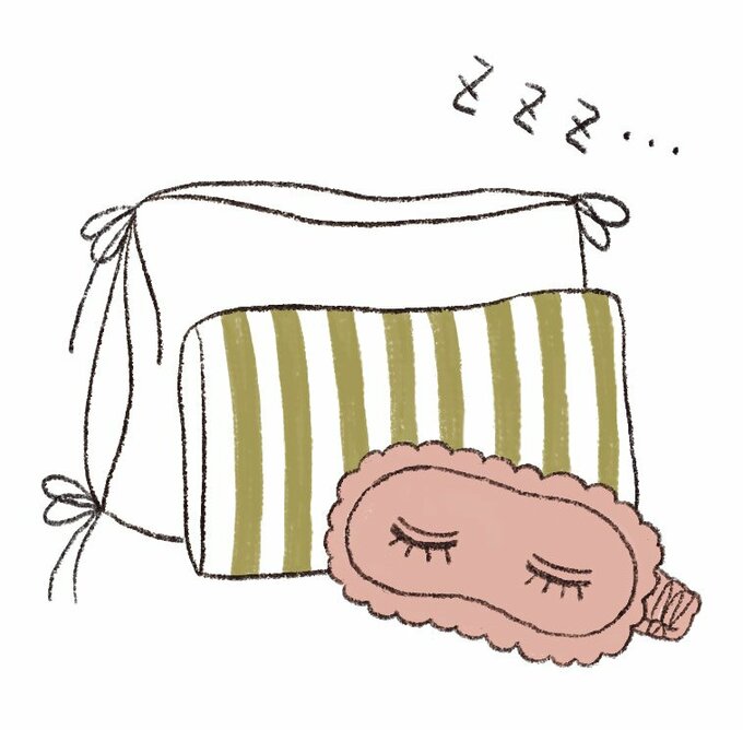 枕やアイマスク