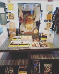 幸栄のゆらゆらと、つらつらと。