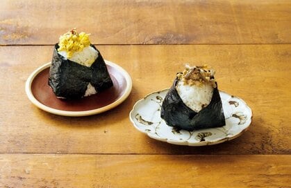 体が整う「具だくさんおにぎり」レシピ。食物繊維とタンパク質が一緒にとれる