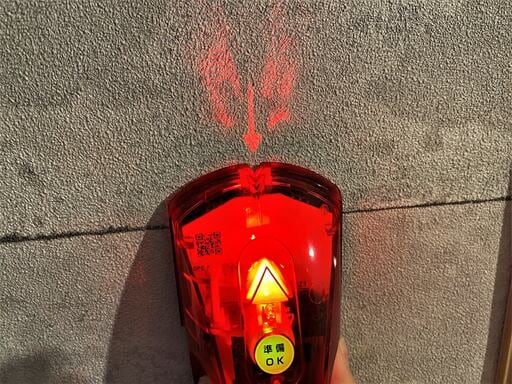 センサーを使って下地を検知