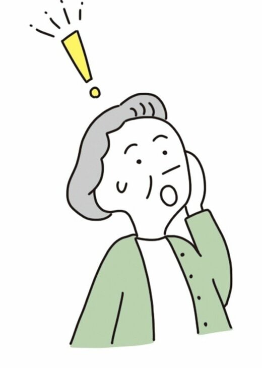 左手を頬に当てて何かに驚いている女性のイラスト