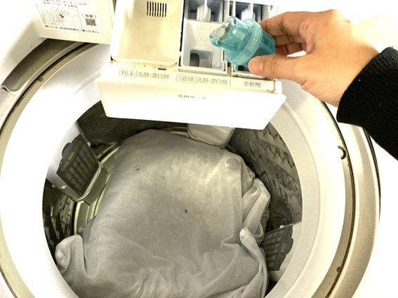 洗濯