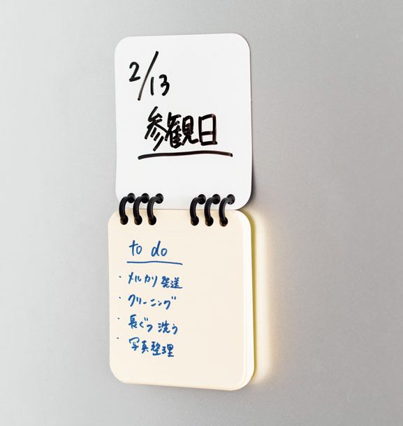 ホワイトボードメモ帳