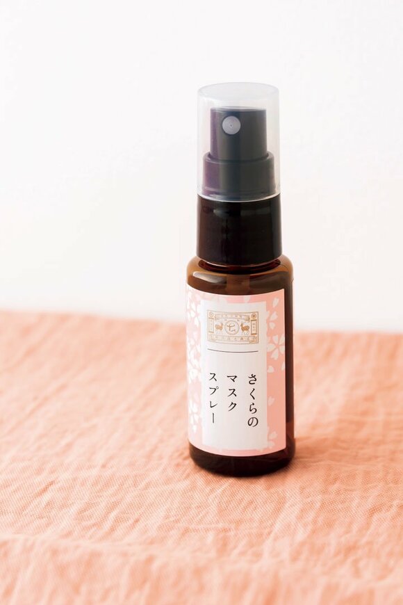 スプレー