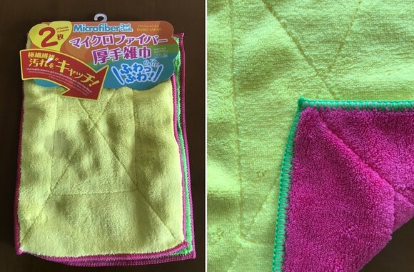 マイクロファイバー厚手雑巾 ダイソー 2枚組