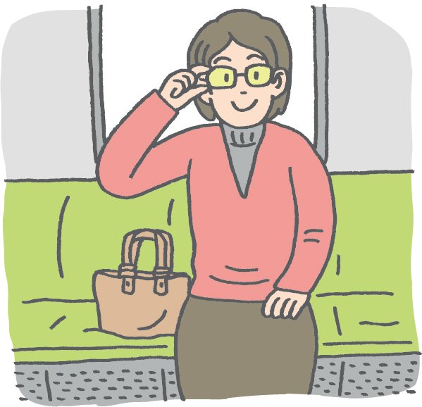 メガネをかける女性