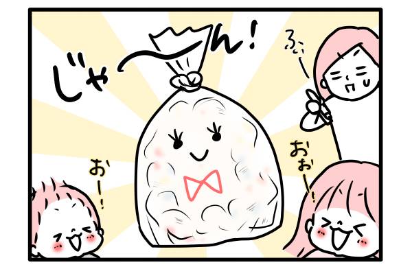 ゴミ袋に顔を描いてオバケちゃんをつくった様子のイラスト