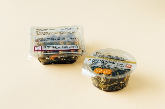 コンビニで売られている和のおかず