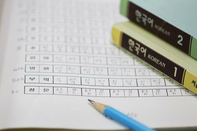 単語勉強