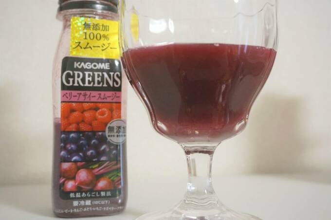 ベリーアサイースムージー