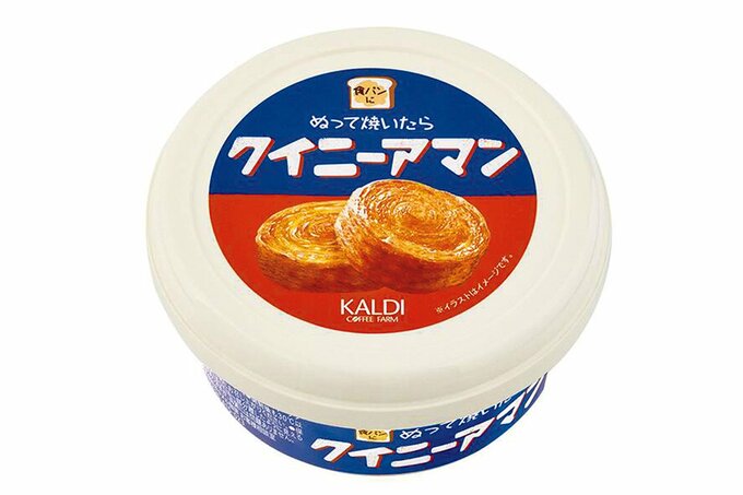 カルディ　オリジナル　ぬって焼いたらクイニーアマン