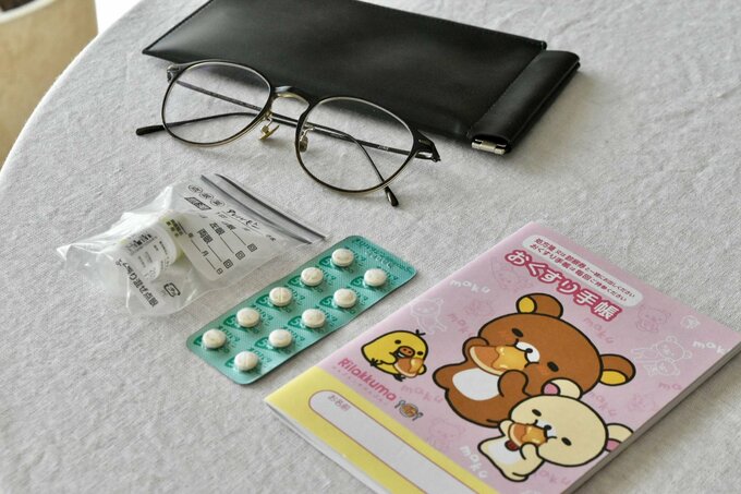 薬やメガネ