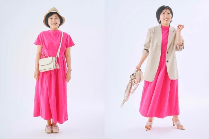 好きな服をおしゃれにアップデート!