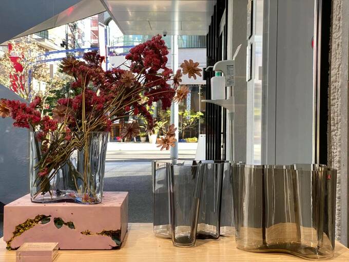 アアルトベース