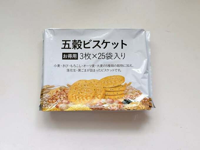 写真：カインズビスケット～五穀ビスケット3×25袋798円～