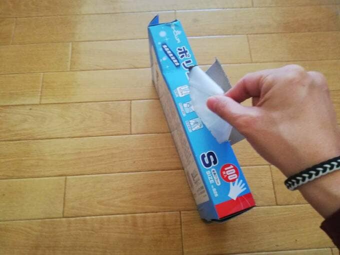 スムーズに取り出せます