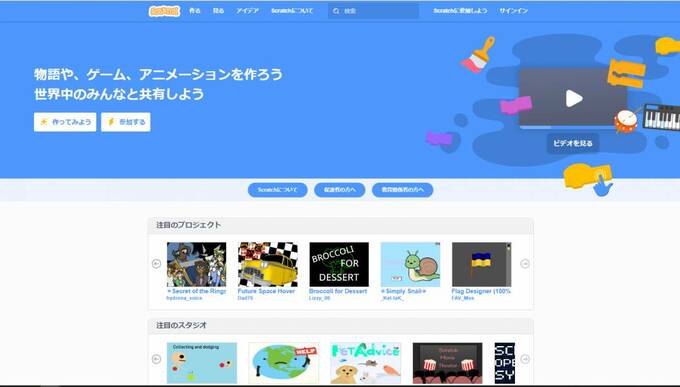 値段もそこそこ張ります