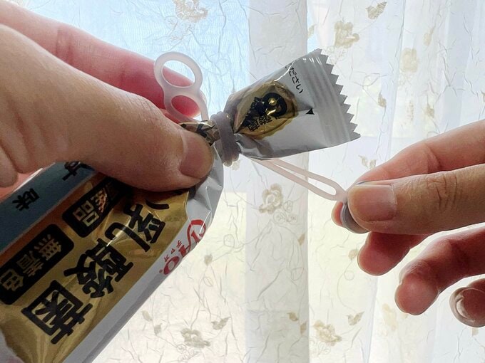 シリコーン マルチバンド