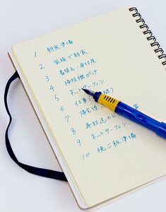 家事も仕事もうまくいく!「時間がない!」を解消する2ステップ