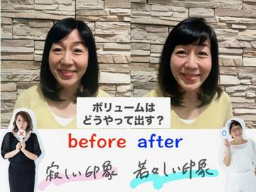 髪の分け目で老け印象…30歳すぎたら知っておきたい若見せヘア